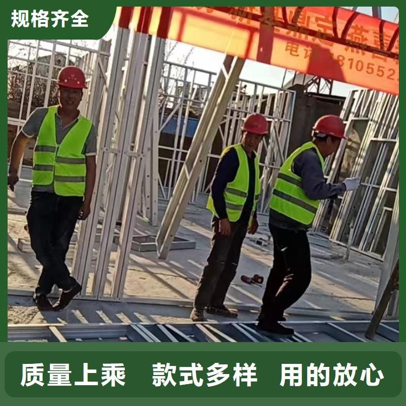 轻钢别墅优质货源