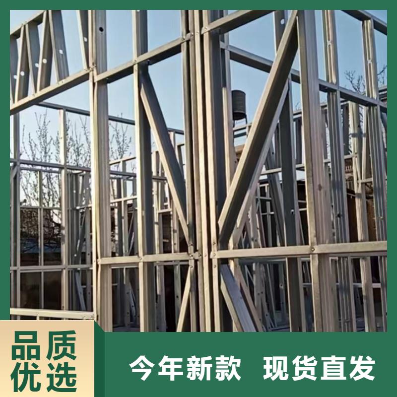 视频:的简单介绍轻钢别墅厂家直销直供-【附近】生产商