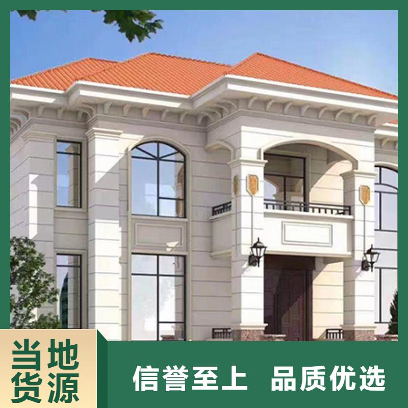 轻钢别墅优质货源