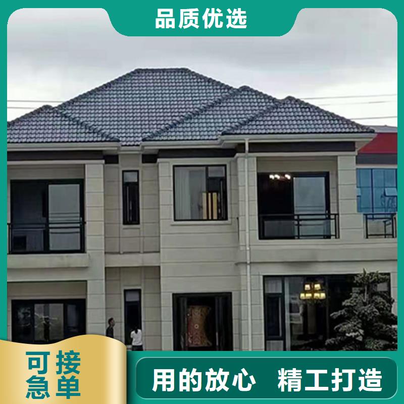 轻钢别墅来图加工定制
