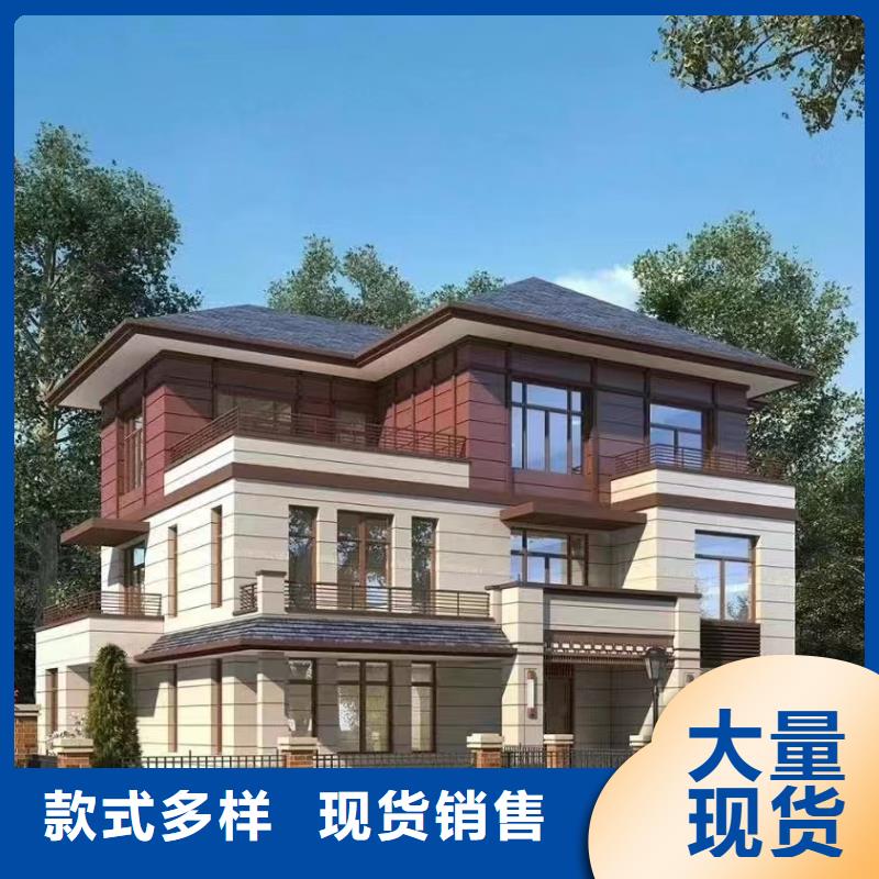 轻钢别墅优质货源