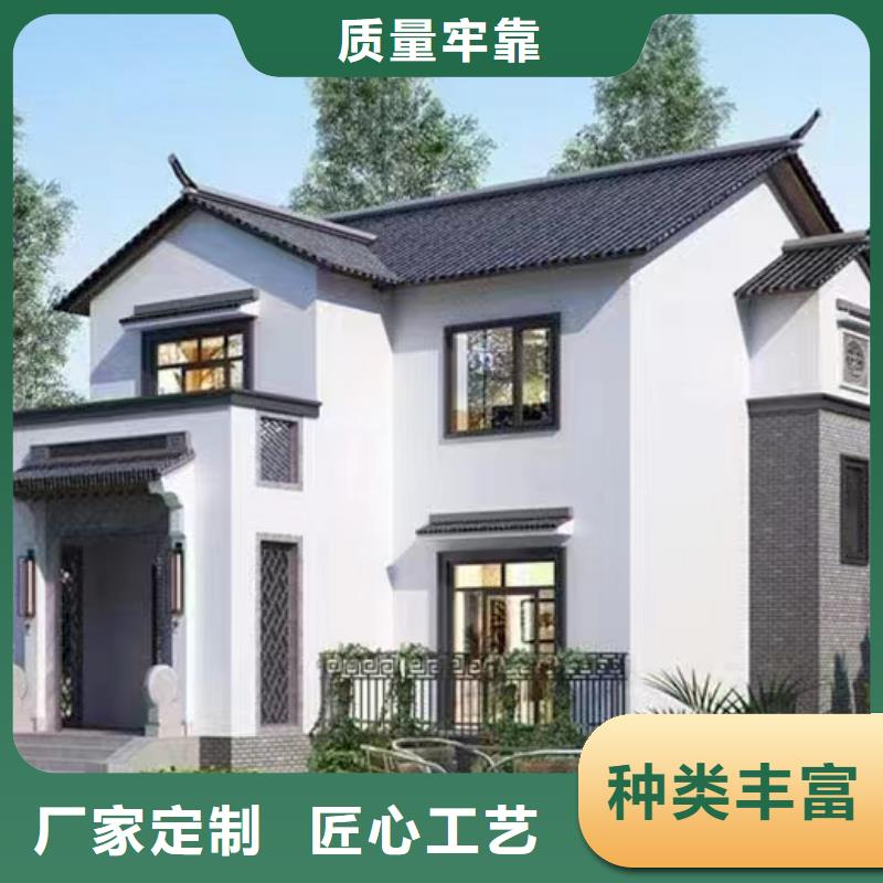 轻钢别墅来图加工定制