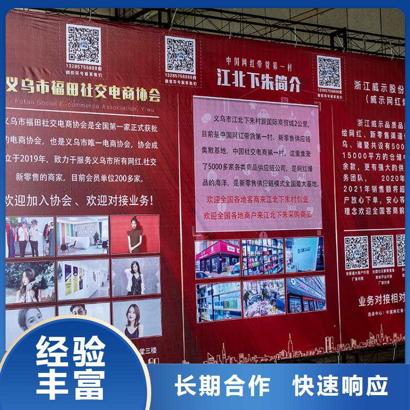 展会个性化展览会多年行业经验