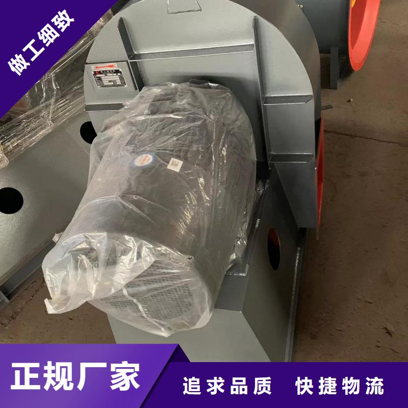 实体厂家支持定制 4-72离心风机,【罗茨鼓风机厂家】源头厂家量大价优-
