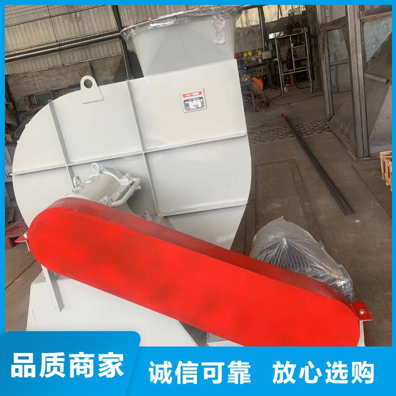 离心鼓风机厂家-视频-承德市离心鼓风机厂家-附近可服务区域双滦|鹰手营子矿|衡水|唐山|邢台|张家口|邯郸|廊坊