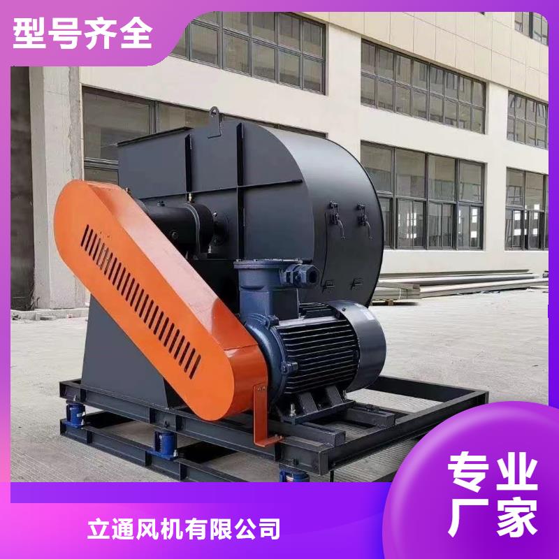 离心鼓风机经久耐用