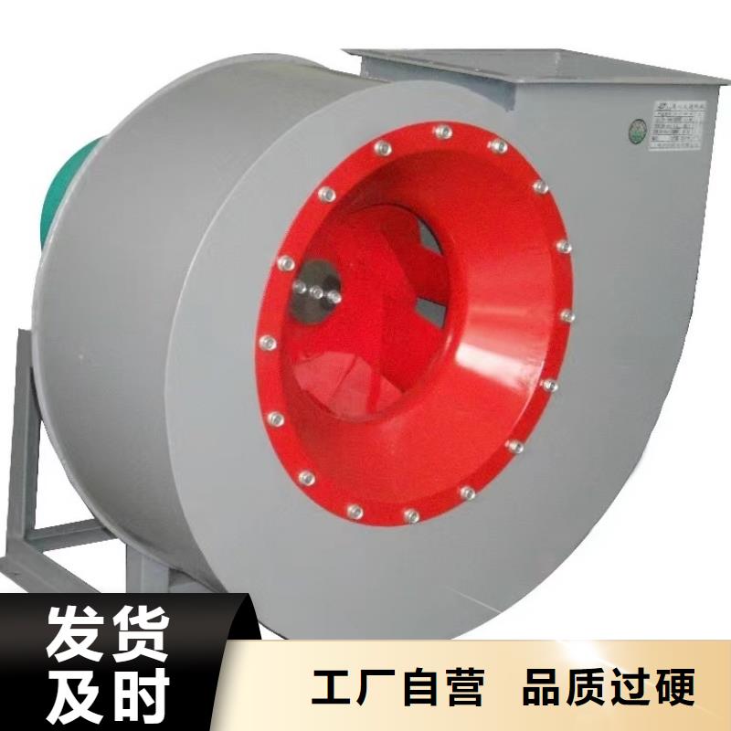 离心鼓风机厂家-视频-承德市离心鼓风机厂家-附近可服务区域双滦|鹰手营子矿|衡水|唐山|邢台|张家口|邯郸|廊坊