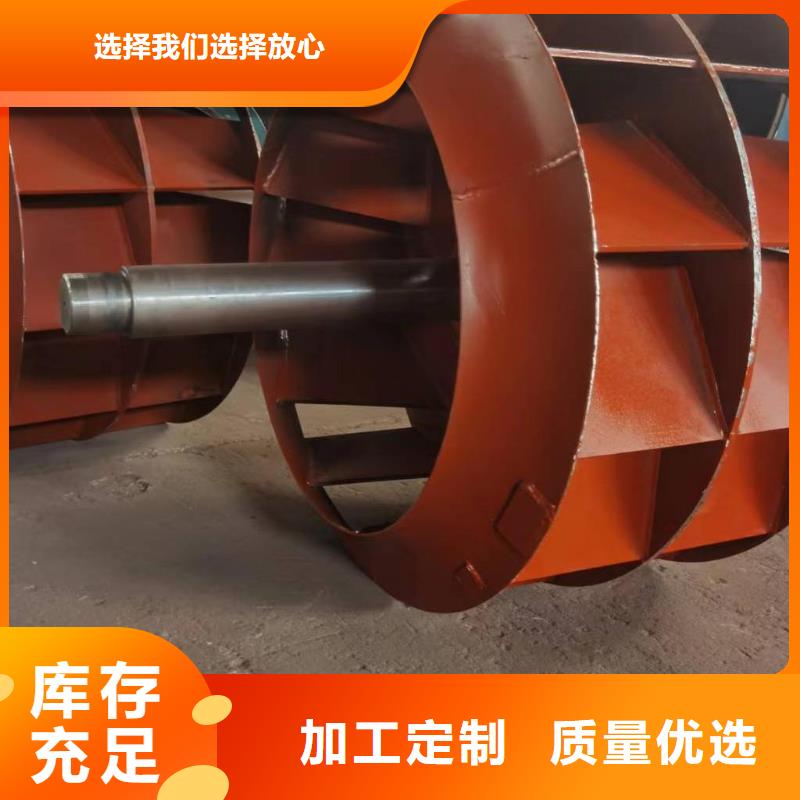 焦化专用风机技术参数