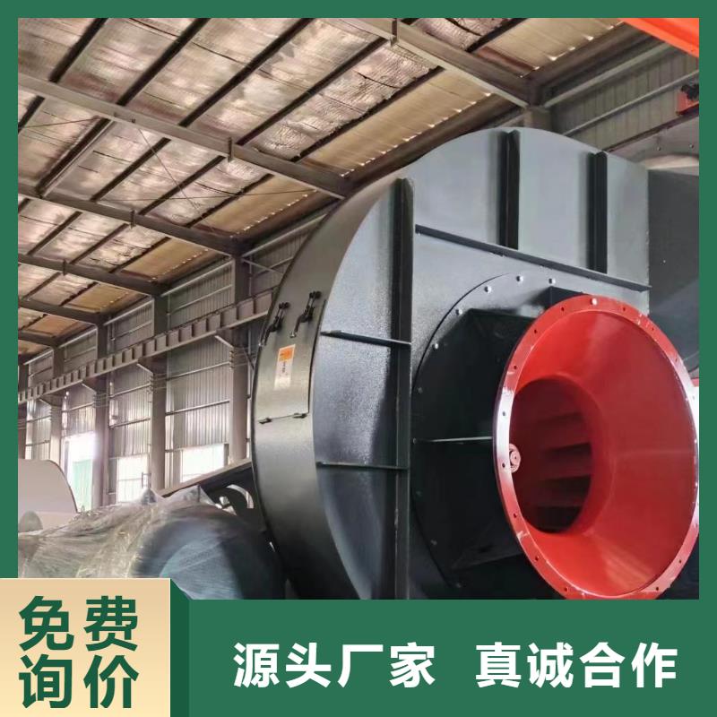 质优价廉的化工行业专用风机基地