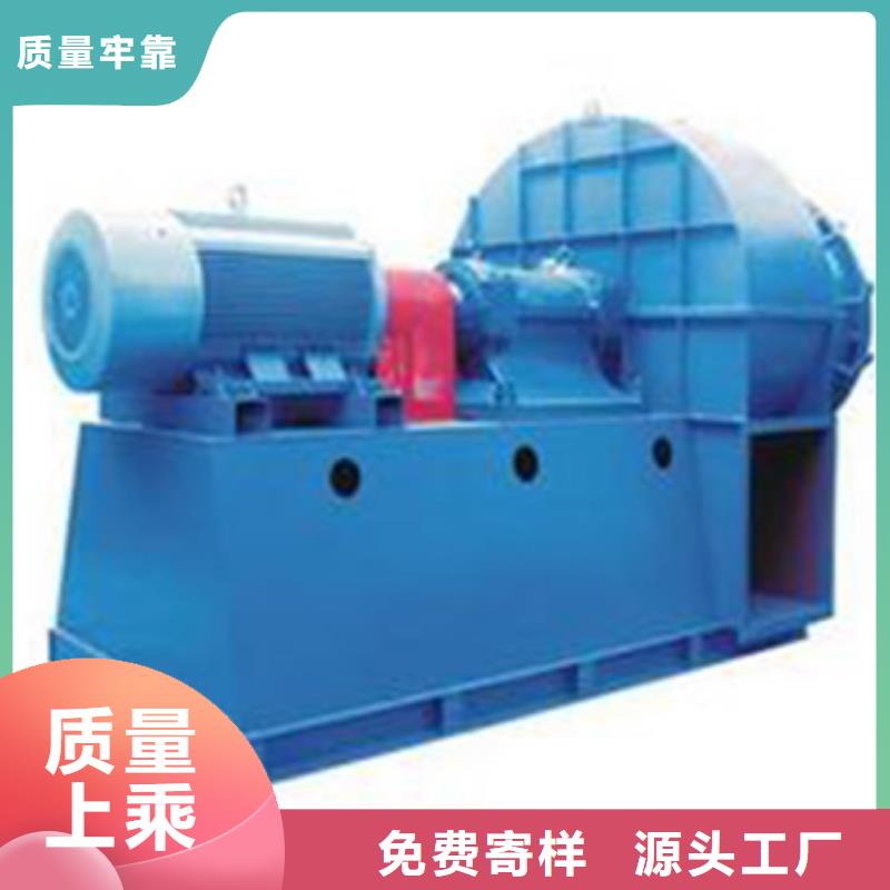 质优价廉的化工行业专用风机基地
