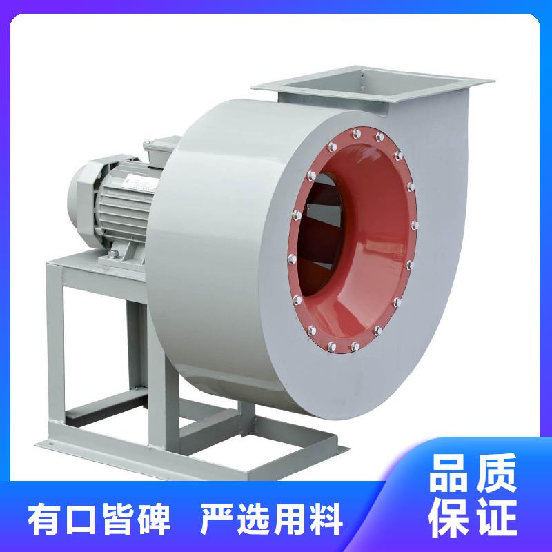 质优价廉的化工行业专用风机基地