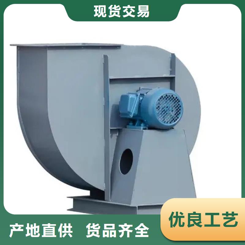 正规电厂专用风机生产厂家