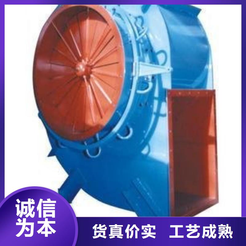 离心鼓风机厂家-视频-承德市离心鼓风机厂家-附近可服务区域双滦|鹰手营子矿|衡水|唐山|邢台|张家口|邯郸|廊坊