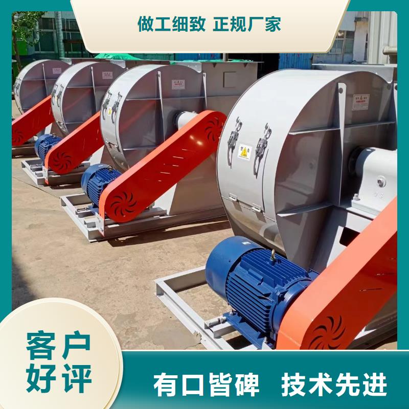 污水处理专业风机批发-欢迎询价