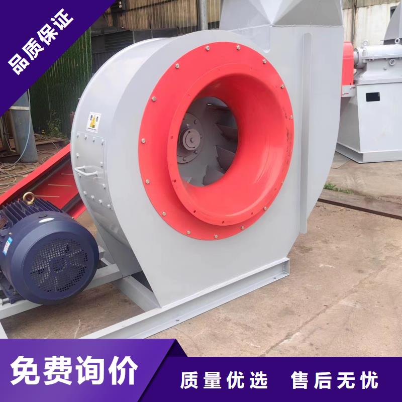 离心鼓风机经久耐用