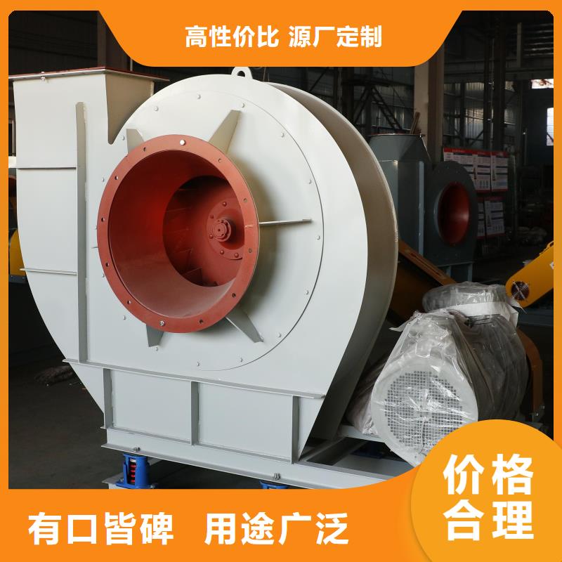 质优价廉的化工行业专用风机基地
