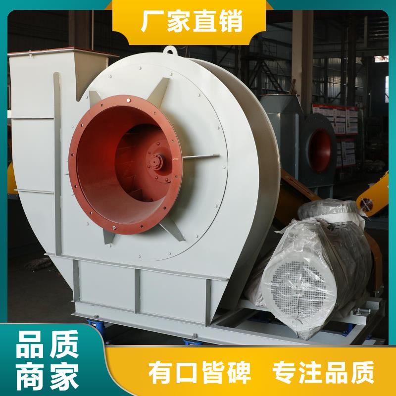 质优价廉的化工行业专用风机基地