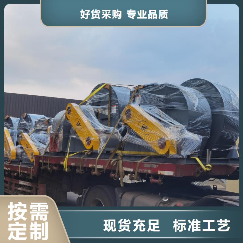 污水处理专业风机批发-欢迎询价