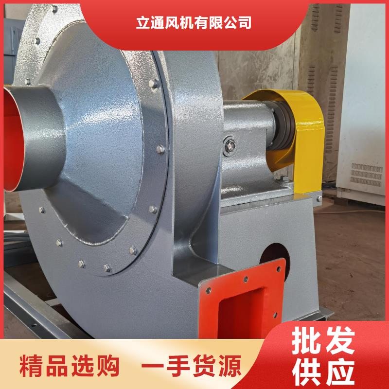 消石灰仓顶风机批发零售-定做