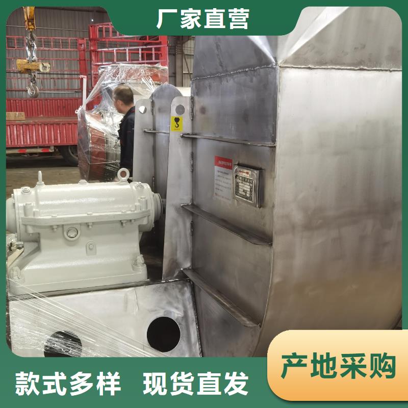 消石灰仓顶风机批发零售-定做