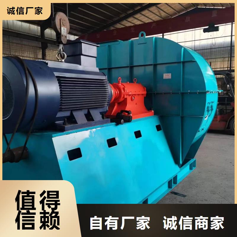 有生产实力厂商4-68离心通风机【高温风机】源厂供货的厂家吗
