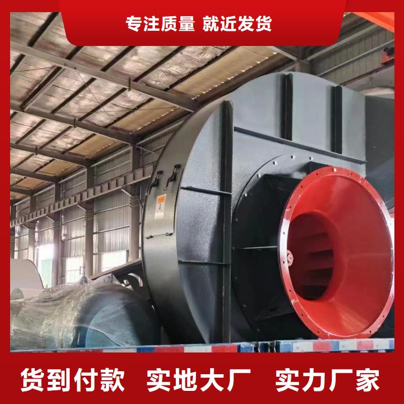 {长期供应}卓越品质保障【6-51锅炉鼓风机】离心通风机厂家生产加工_v651.com