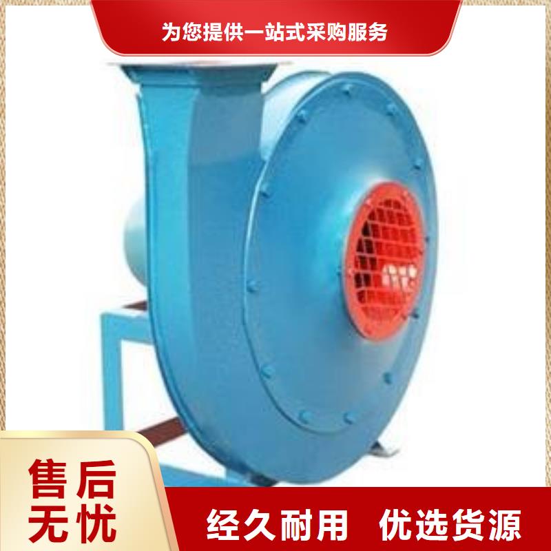 【原厂制造 6-51锅炉鼓风机稀释风机厂家全品类现货】_立通风机有限公司
