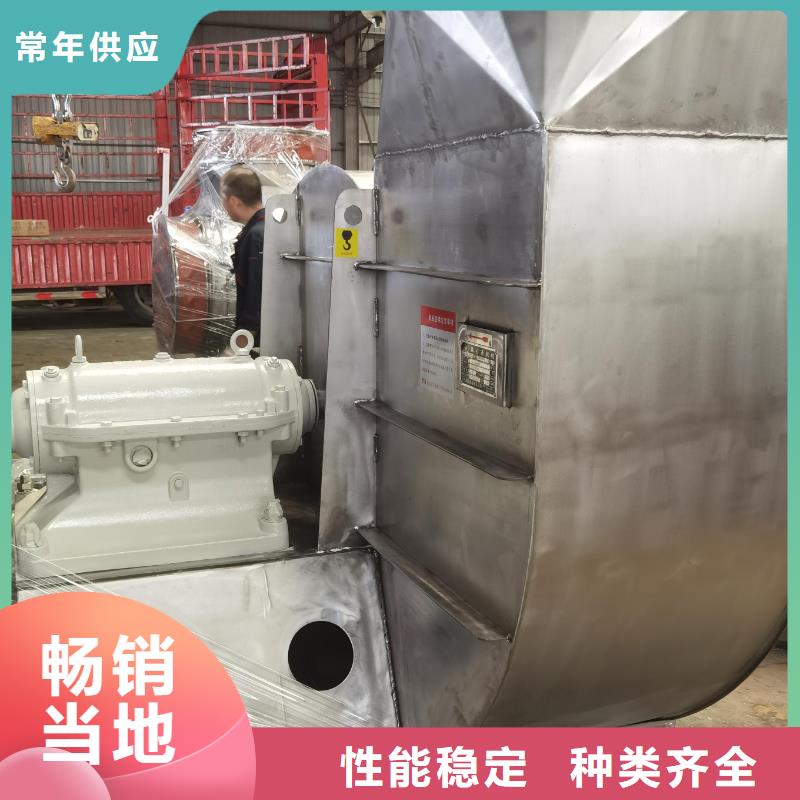 买硫化床锅炉风机必看-来电咨询