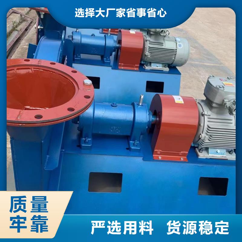 山东临沂风机  不怕同行比质量