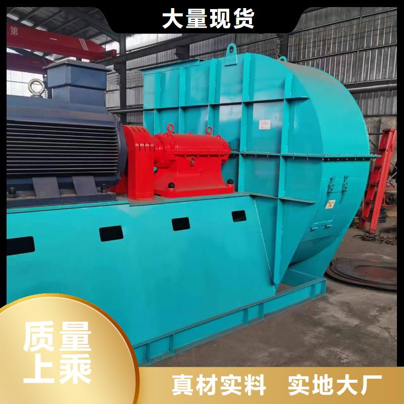 LFRR300-用心做产品