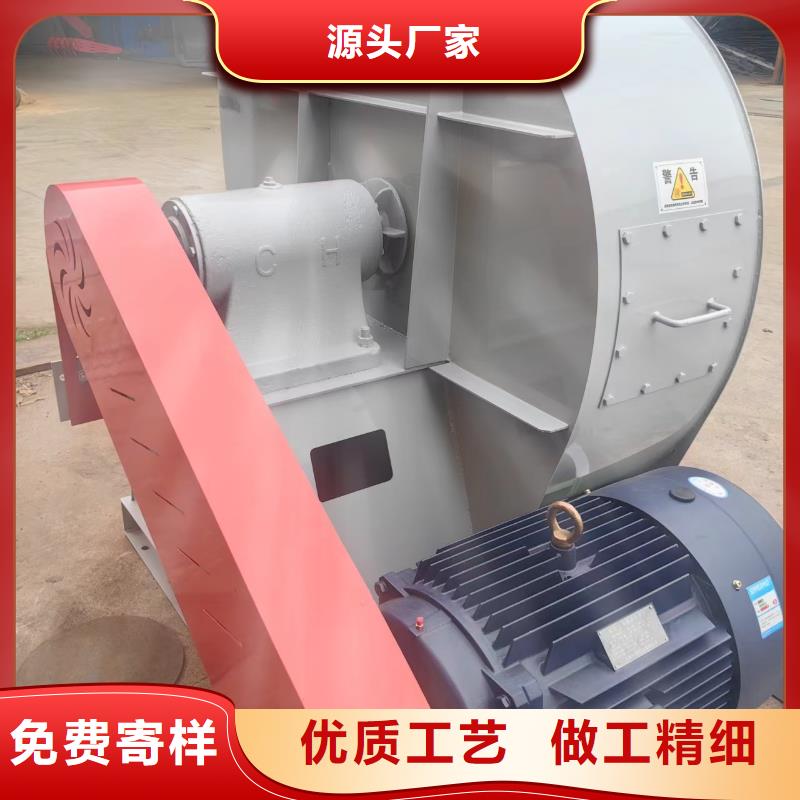 F9-26-全国发货