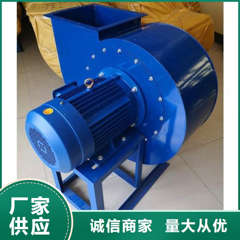 9-28高压风机型号风量参数_厂家直销_价格优惠