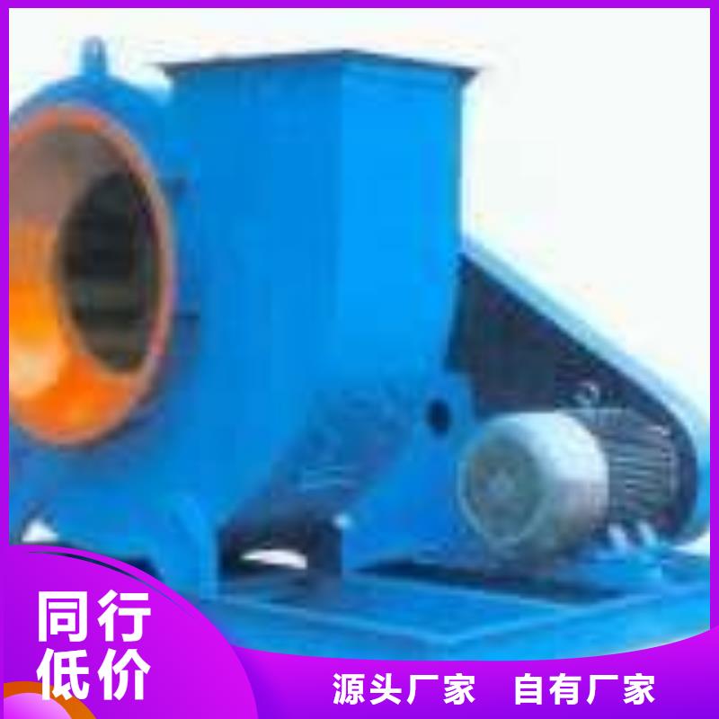 质量靠谱的造纸专用风机厂家