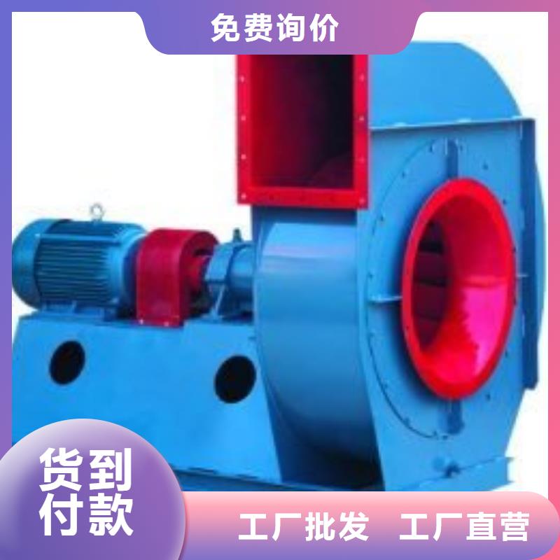 可信赖的气刀高压风机8-09高压风机参数厂家
