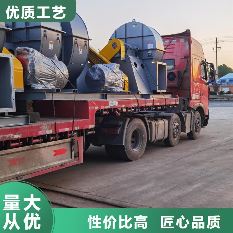 塑料风机热销货源