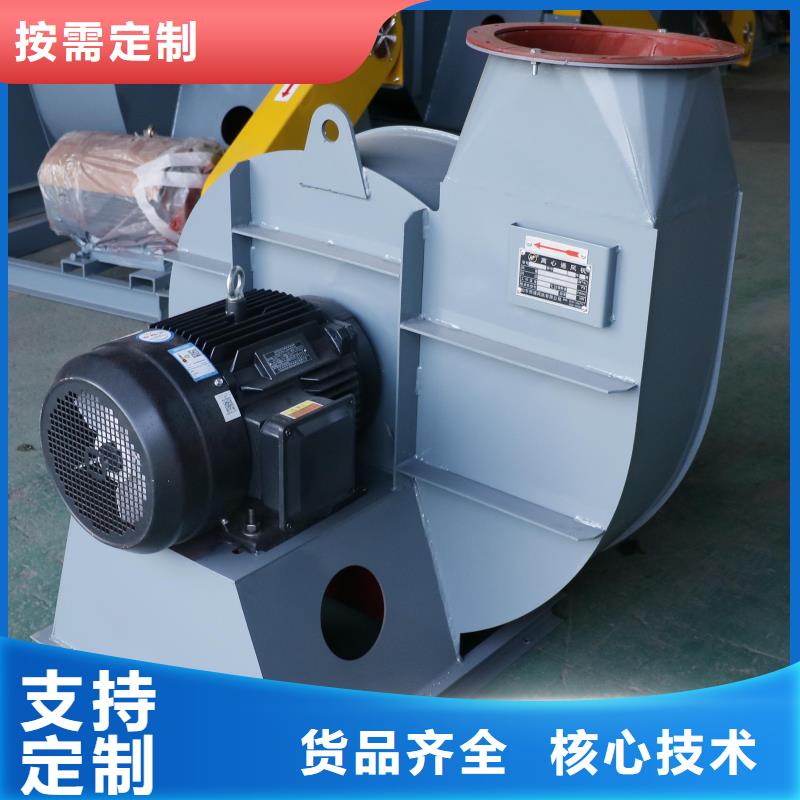 D60-71-1.6量大价格从优