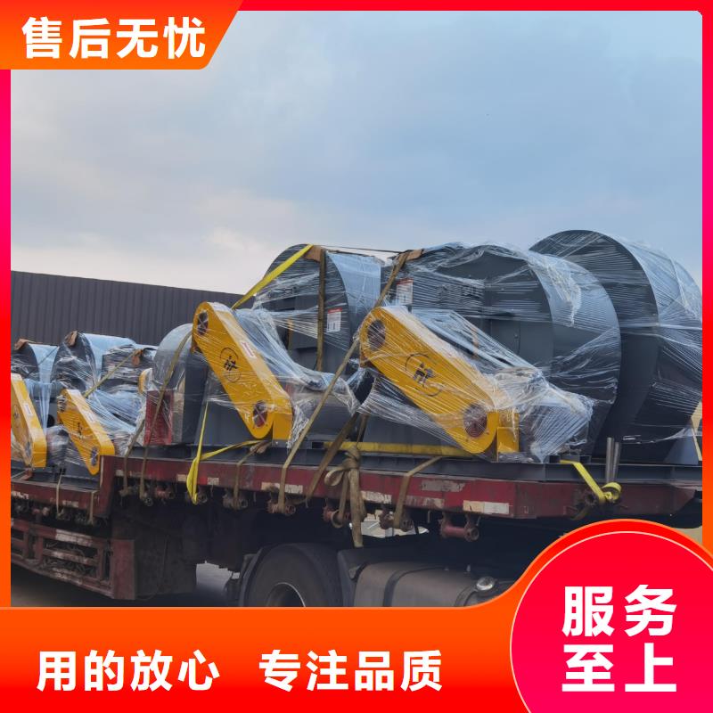 9-12NO8D合格才发货