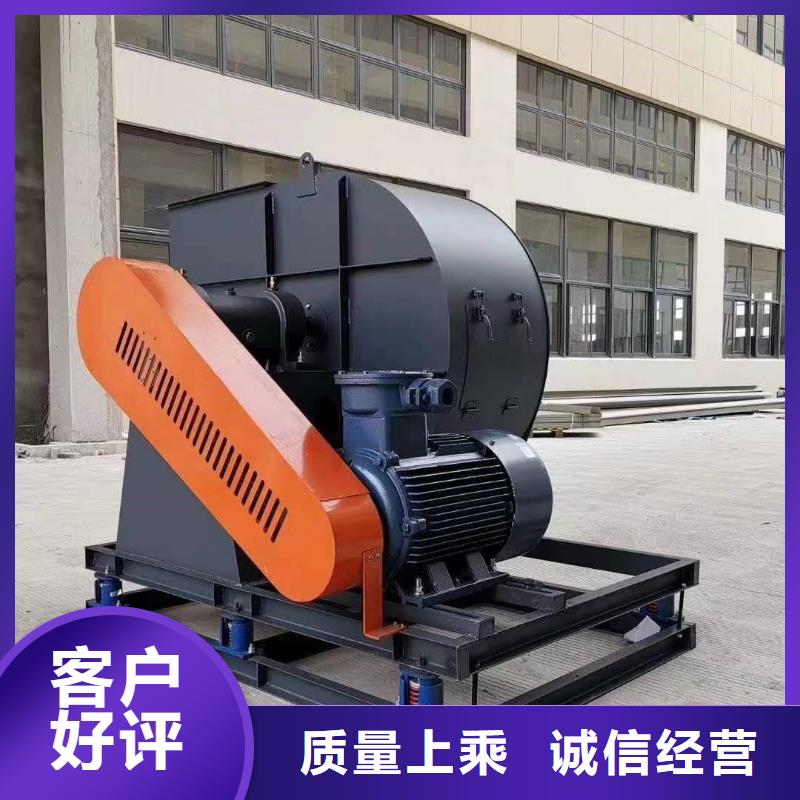 质优价廉的氧化风机供货商