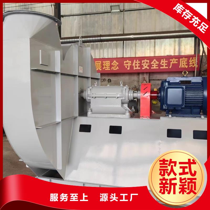 三叶罗茨鼓风机款式齐全