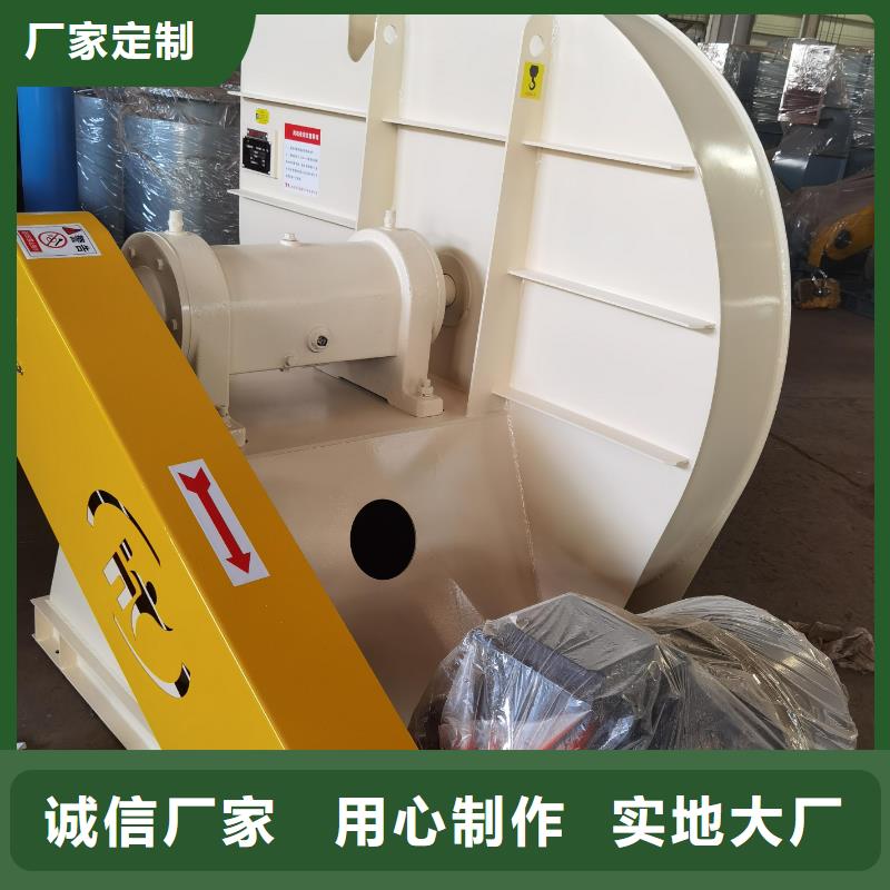 增压风机热销货源