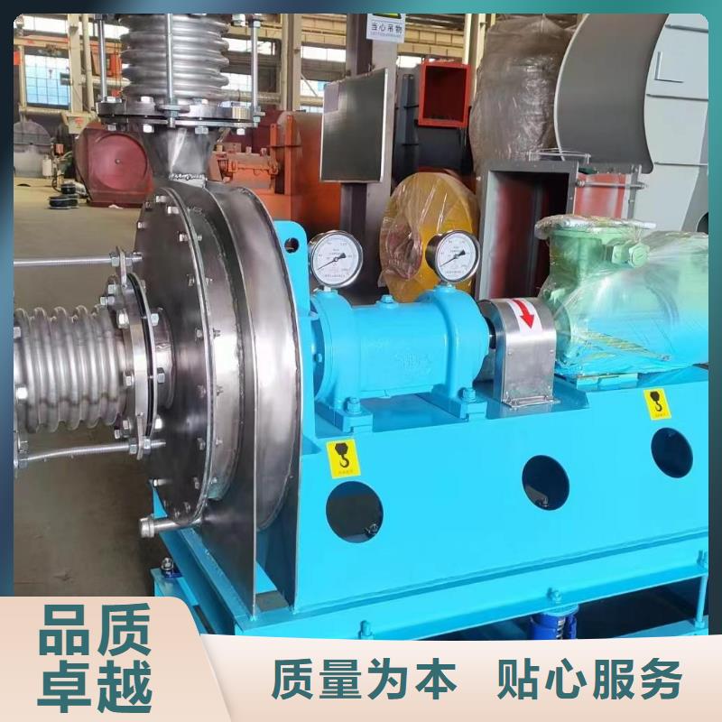 造纸专用风机厂家价格合理