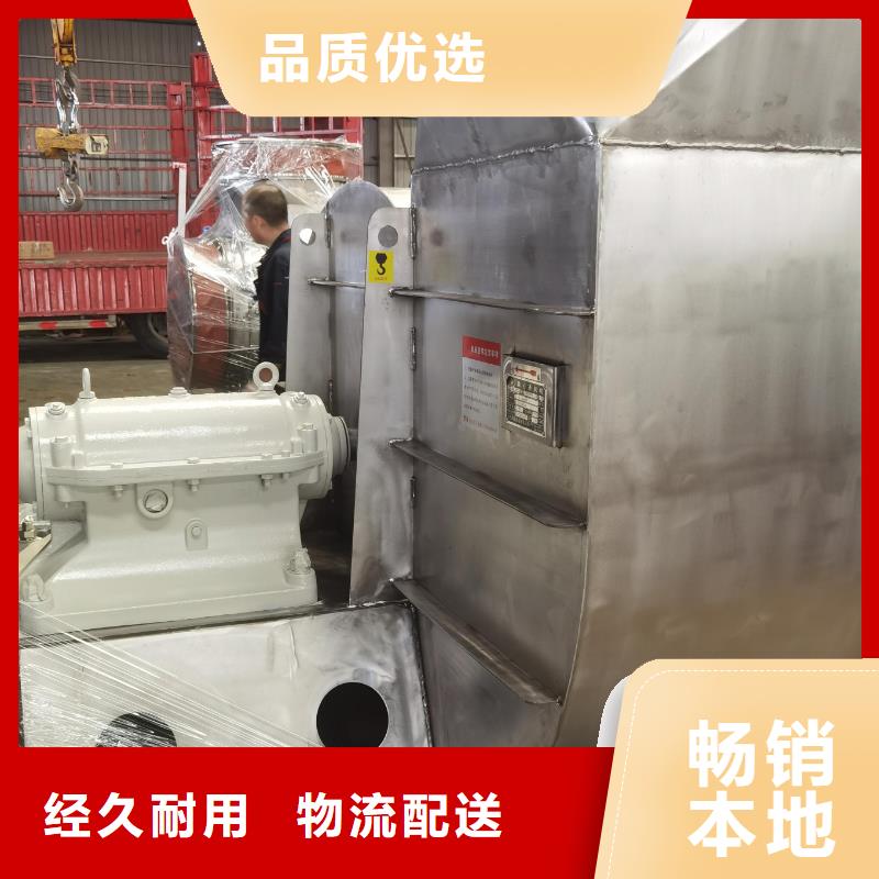 造纸专用风机厂家价格合理