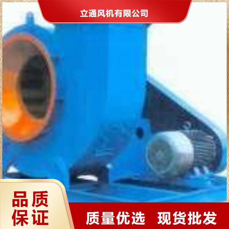 专注防腐风机销售