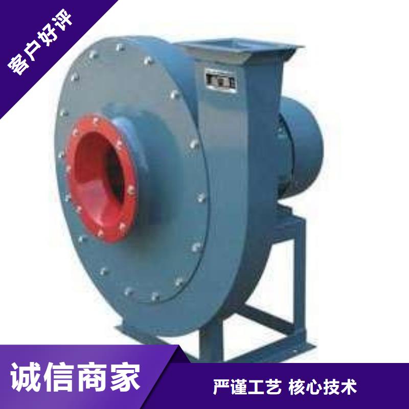 复合肥专用尾气风机现货促销