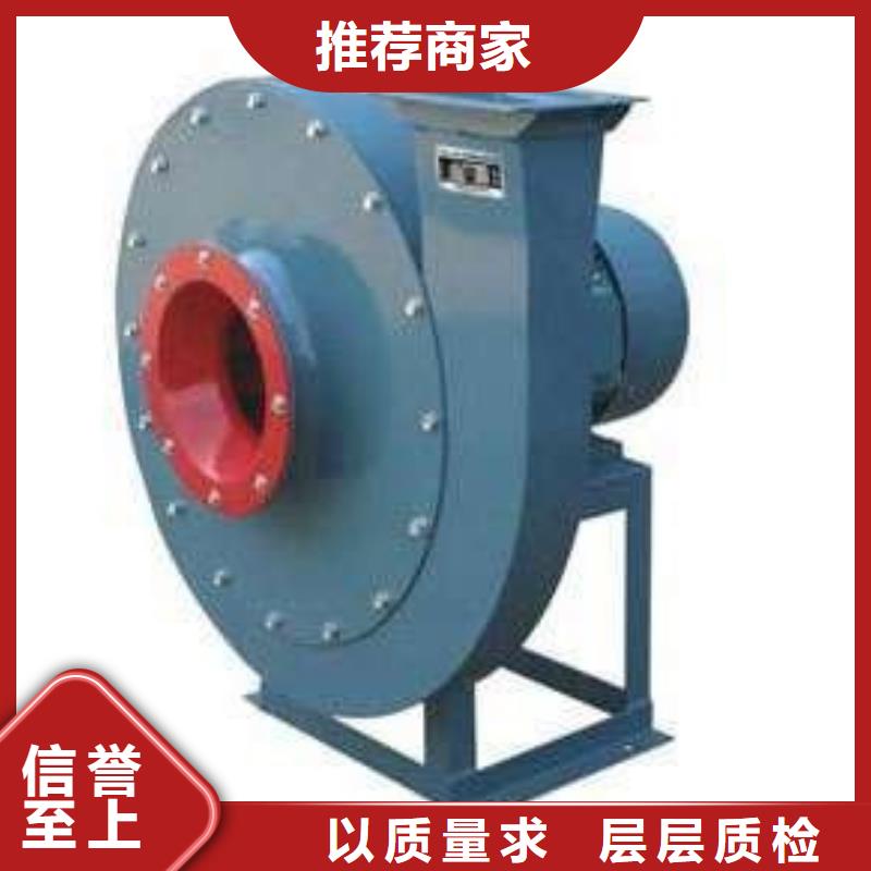 山东鼓风机现货批发