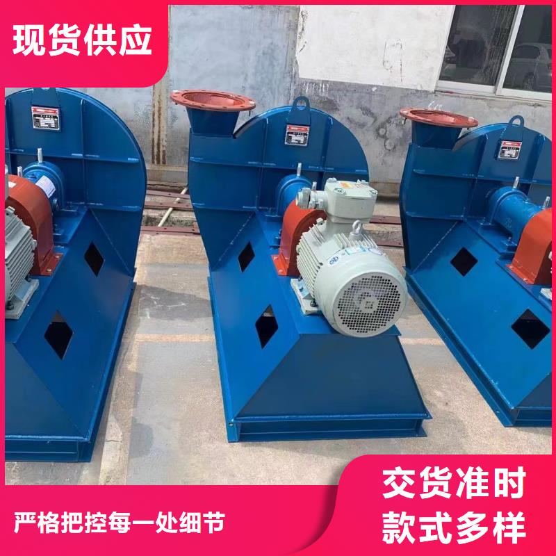 离心鼓风机厂家-视频-孝感市离心鼓风机厂家-湖北省孝感市汉川|安陆|宜昌|襄阳|恩施|黄冈|黄石|十堰(当地)制造商
