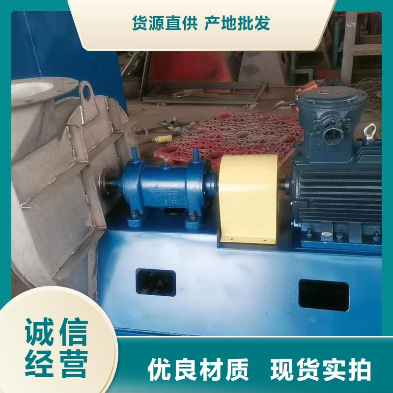 产品视频:当地【立通】用心做品质 5-48锅炉引风机,【离心通风机】现货快速采购