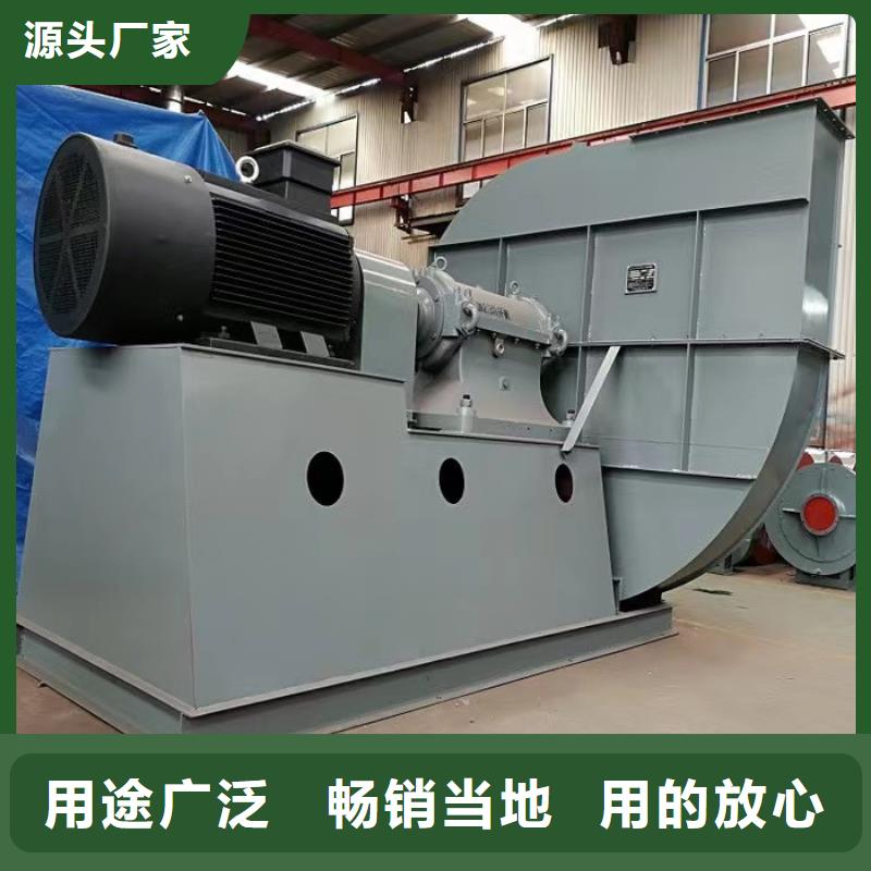 离心鼓风机厂家-视频-孝感市离心鼓风机厂家-湖北省孝感市汉川|安陆|宜昌|襄阳|恩施|黄冈|黄石|十堰(当地)制造商