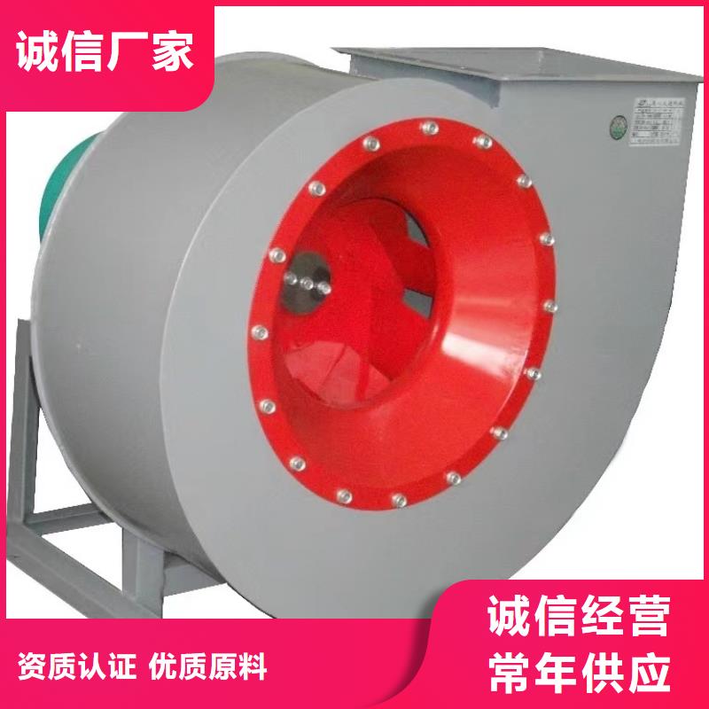 离心鼓风机厂家-视频-孝感市离心鼓风机厂家-湖北省孝感市汉川|安陆|宜昌|襄阳|恩施|黄冈|黄石|十堰(当地)制造商