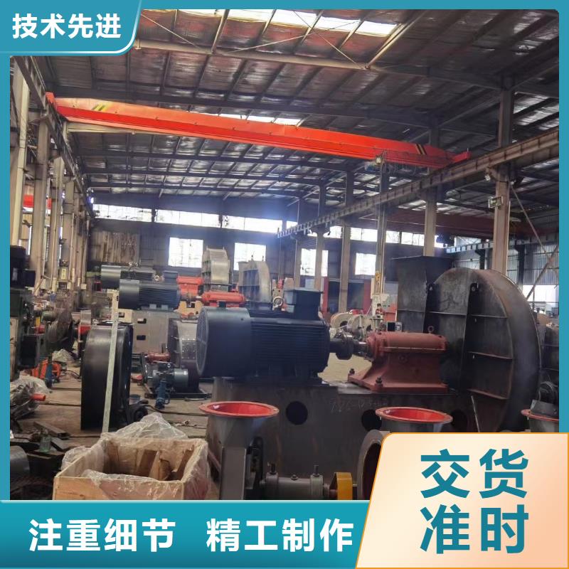 离心鼓风机厂家-视频-孝感市离心鼓风机厂家-湖北省孝感市汉川|安陆|宜昌|襄阳|恩施|黄冈|黄石|十堰(当地)制造商
